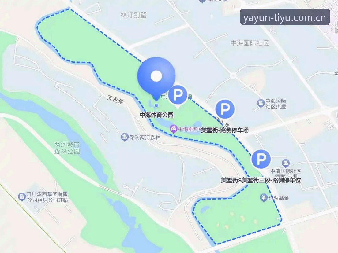 YYT亚体育安全吗 亚体育平台安全性完整指南——从下载到使用的全方位评估